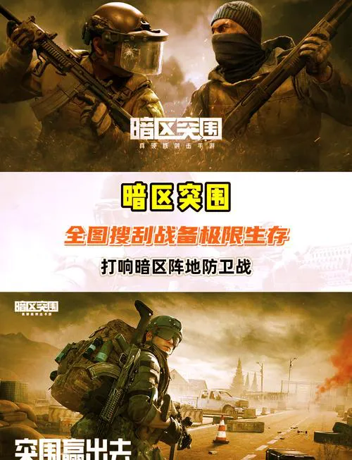 射击游戏单机下载大全，这几个网站安全又好用！