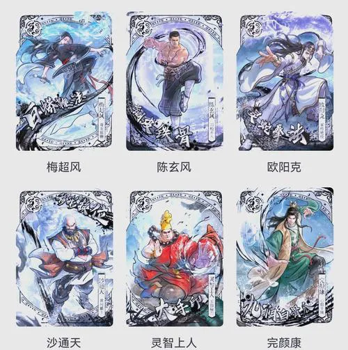 射雕英雄传单机游戏怎么玩？快速上手指南！