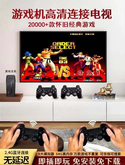 小时候单机游戏大全集，满满的童年回忆杀！