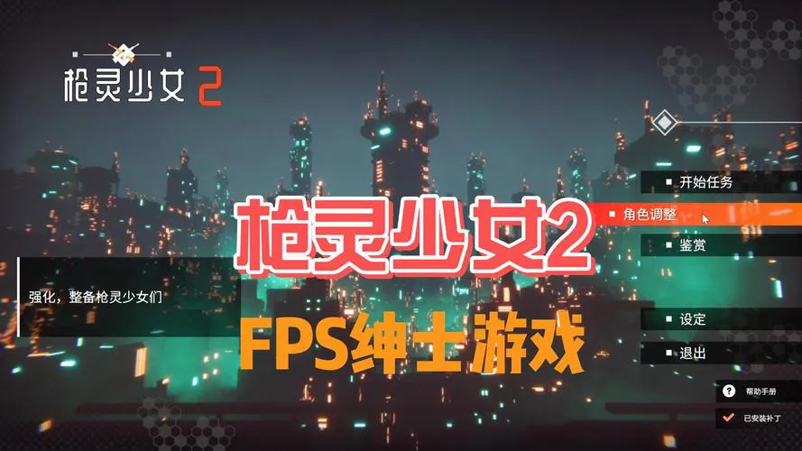 少女单机游戏有哪些？这几款口碑爆棚值得一试！