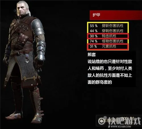 尾随3单机游戏怎么玩？新手快速上手攻略！