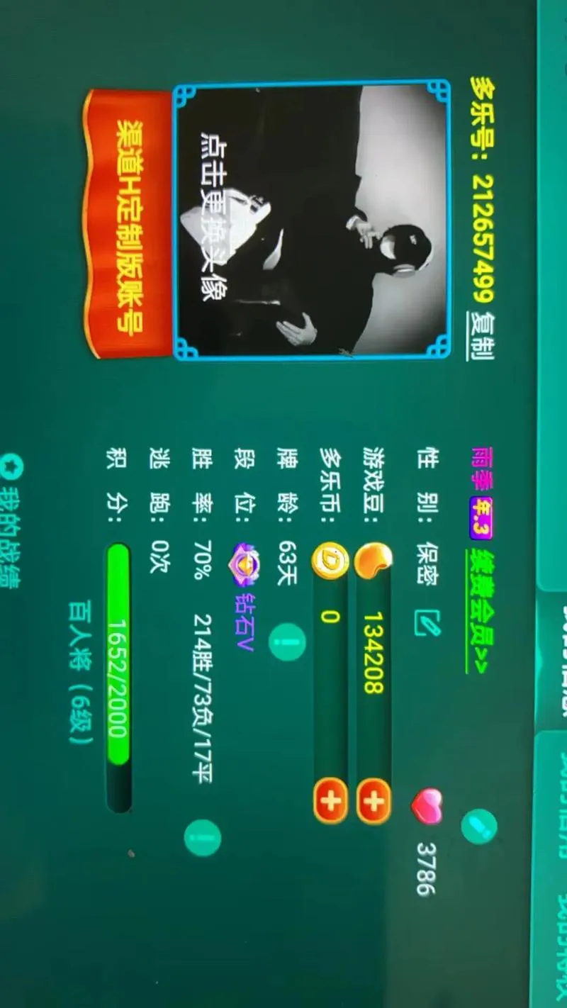 山东够级单机版游戏哪个好？这几个版本值得一试！