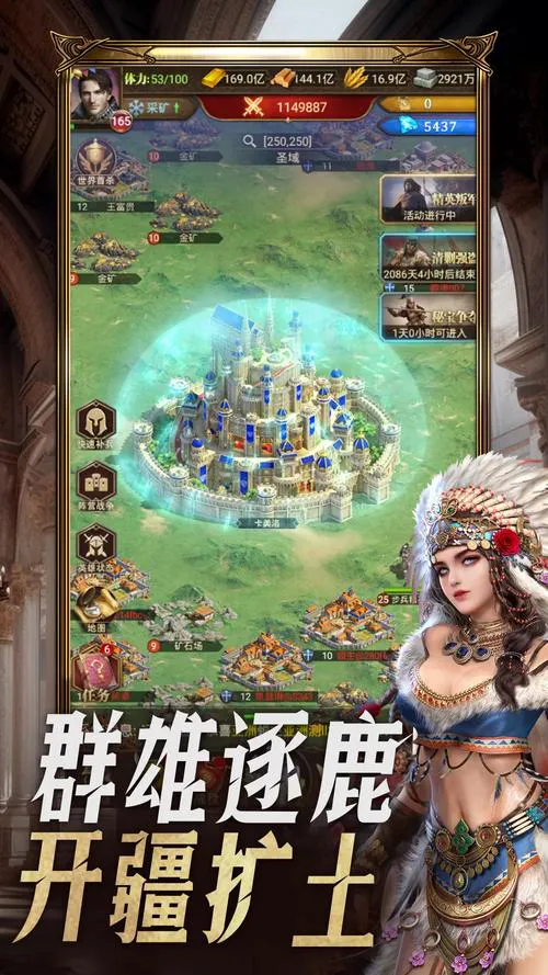帝国单机游戏下载去哪？这几个网站安全无毒！