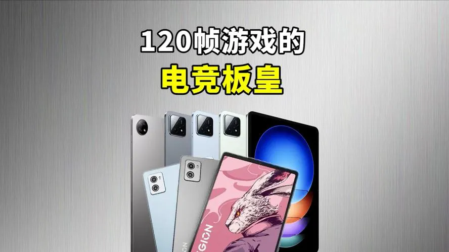 平板好玩的单机游戏有哪些？这份榜单请收好！
