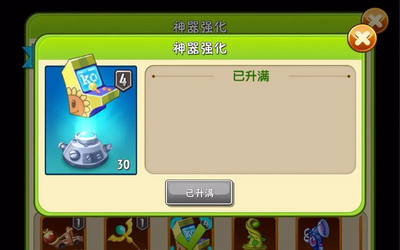 平板电脑单机游戏大全：消磨时间的必备神器！