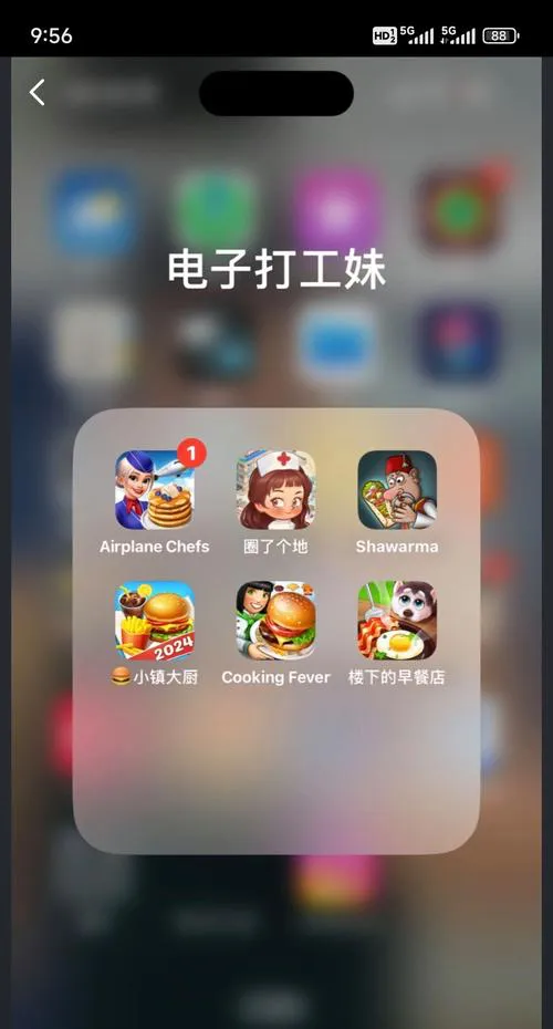 平板电脑单机游戏排行：消磨时间的最佳选择！