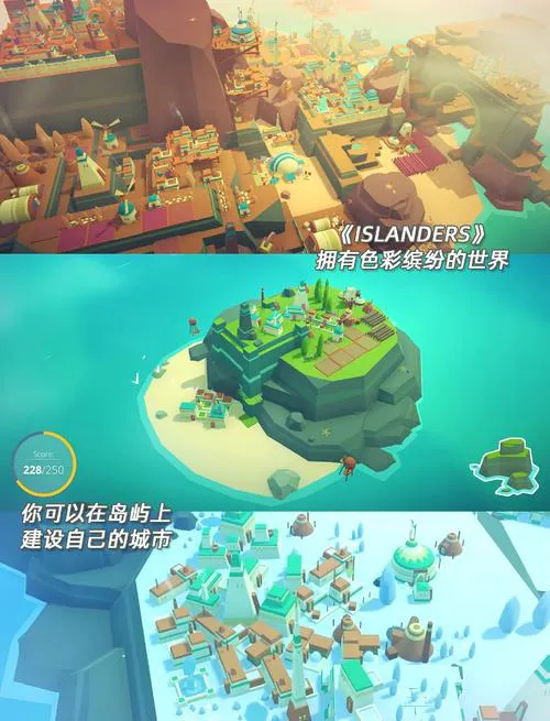建筑单机游戏怎么选？新手入门必看攻略看这里！