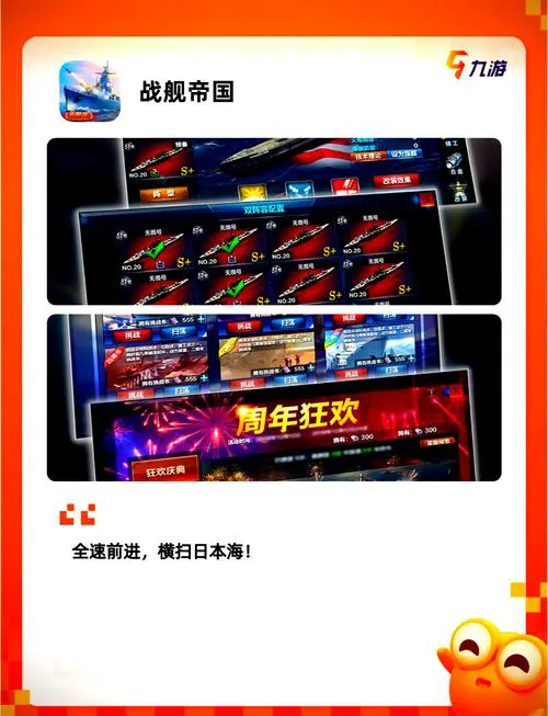 建设类单机游戏有哪些？这几款让你玩到停不下来！