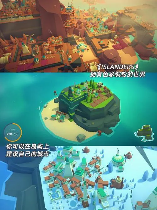 建造经营类单机游戏哪款好玩？老玩家推荐这几款！