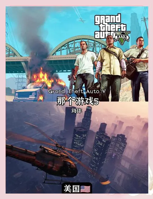 开放世界单机游戏推荐，这几款画面超赞值得一试！