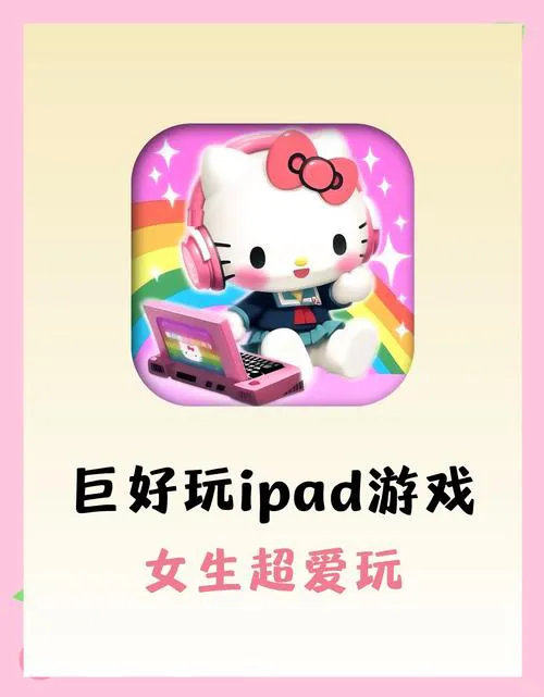 当下比较火的手机单机游戏盘点，这几个你玩过吗？