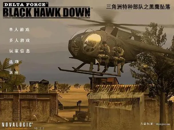 当年超火的单机游戏，80后才懂的经典！