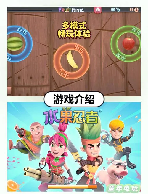 忍者单机游戏哪个好玩？这几个你绝对不能错过！