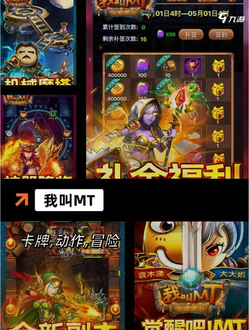 快吧单机游戏好玩吗？热门游戏推荐和详细测评！