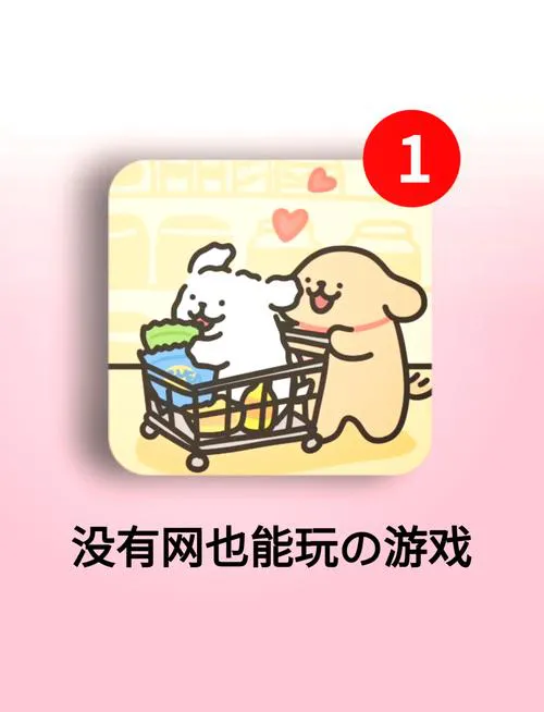 恋爱单机游戏怎么玩？新手也能快速上手！