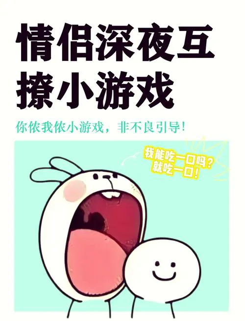 恋爱游戏单机版推荐：好玩不腻的PC端单机恋爱游戏！