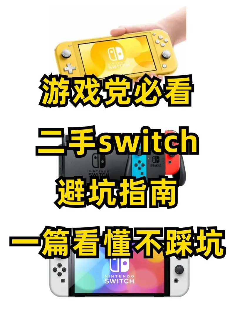 想下载游戏单机游戏？这几个方法让你不踩坑！
