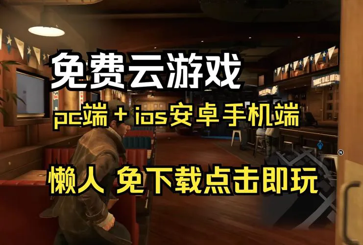 想下载游戏单机游戏？这几个方法让你不踩坑！
