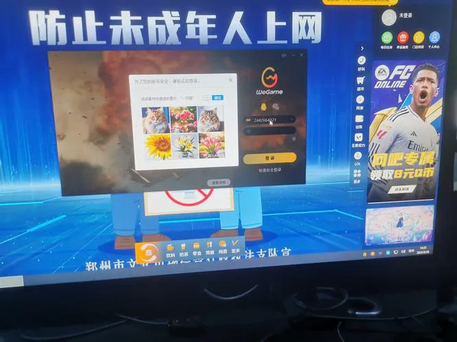 想回味网吧单机游戏？这几个平台能帮你找回！