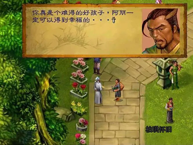 想在Win10玩单机？这些好玩的游戏不容错过！