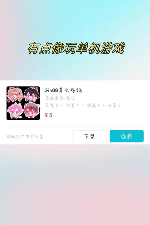 想找下载单机游戏的软件？这几个App你不能错过！