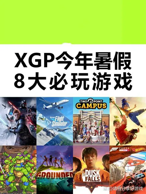想找值得一玩的单机游戏？这份榜单请你收好！