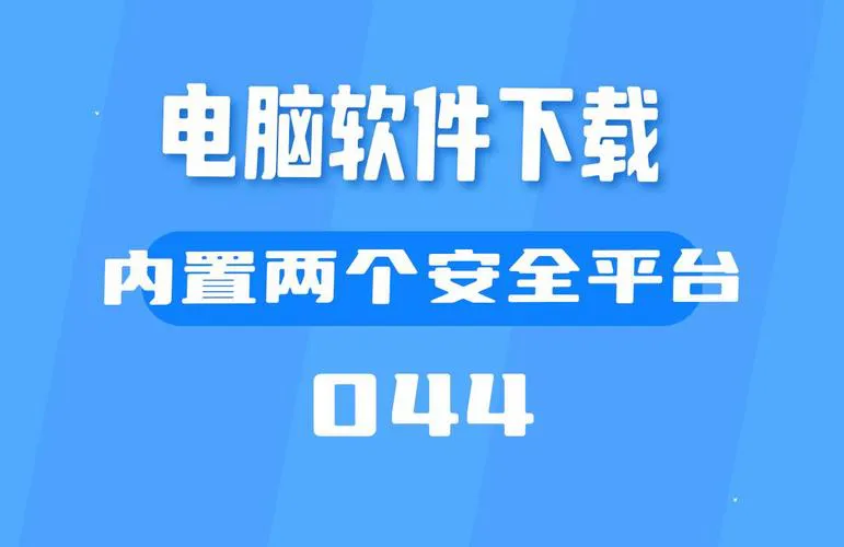 想找单机游戏下载平台？这几个平台安全又靠谱！