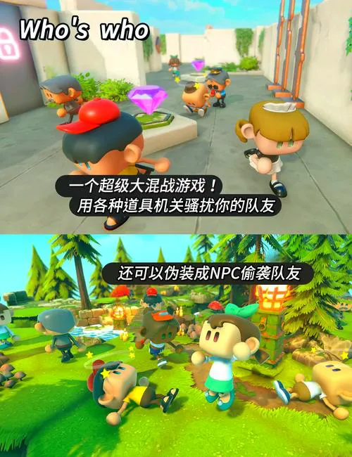 想找双人联机单机游戏？这篇攻略帮你快速找到！