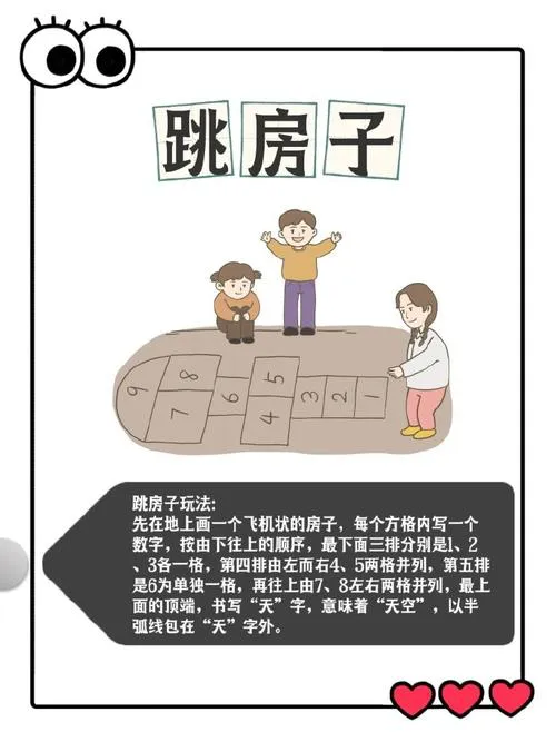 想找回童年？这几款经典回合制单机游戏带你重温！