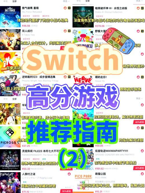 想找在线单机游戏？这份清单请您收好！