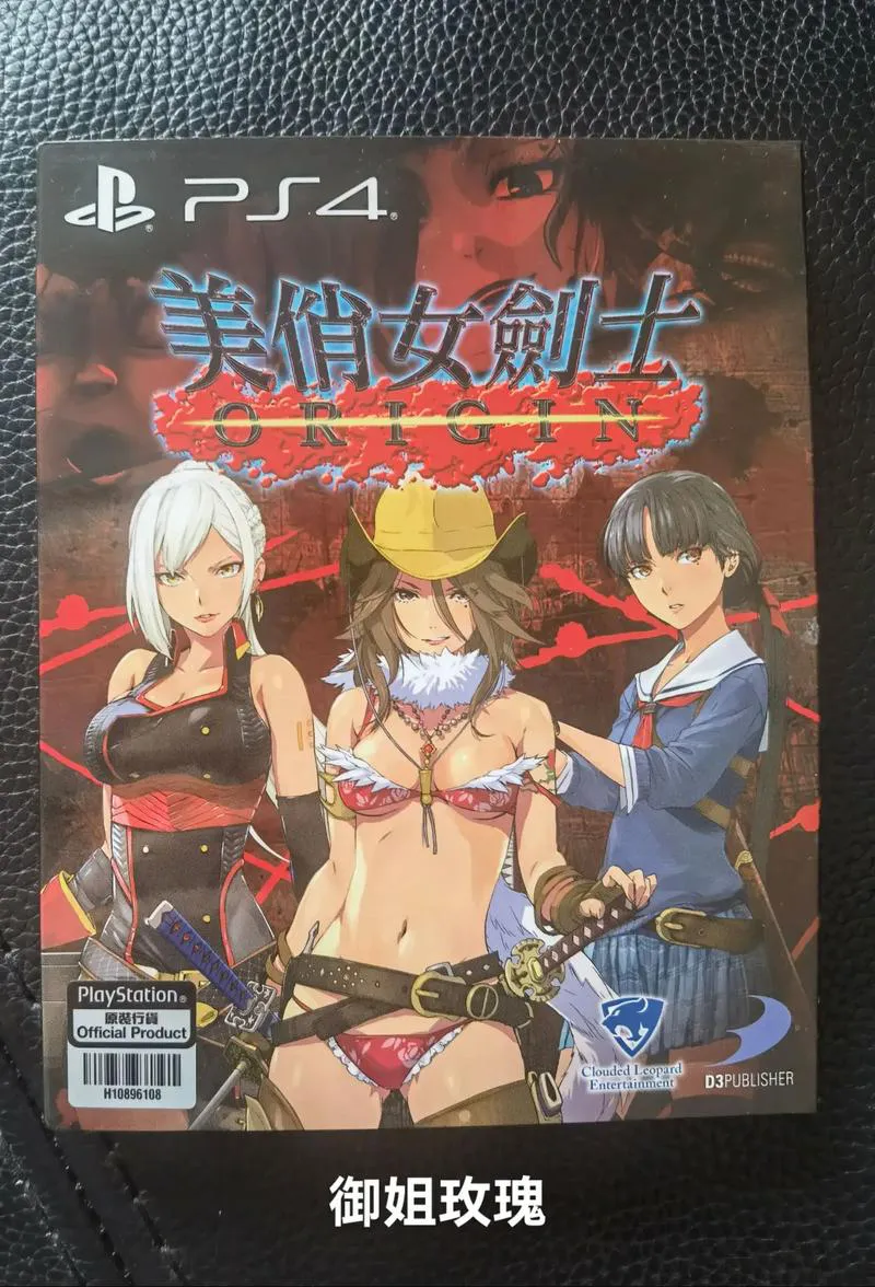 想找女主角单机游戏？这几款让你沉浸其中！