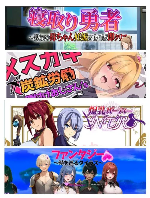想找好玩的rpg手机游戏单机版？看这篇就够了！