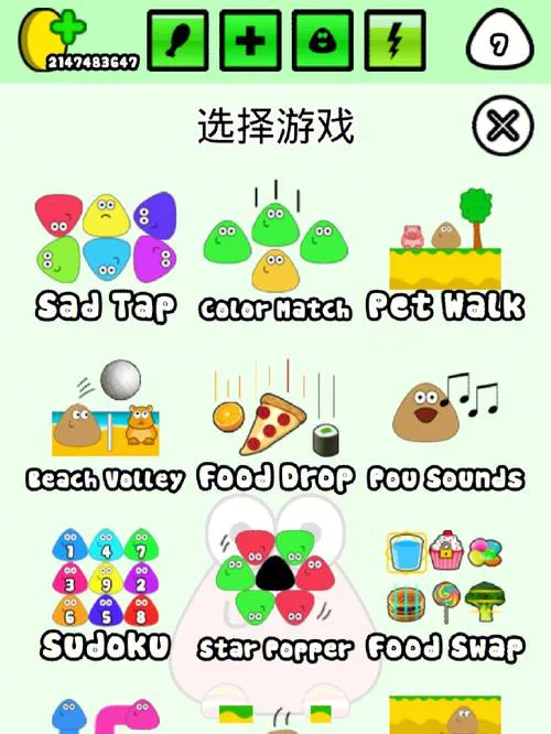 想找好玩的单机养成游戏？这份清单给你安排的明明白白！