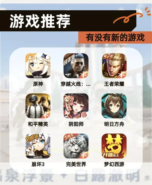 想找好玩的单机养成游戏？这份清单给你安排的明明白白！
