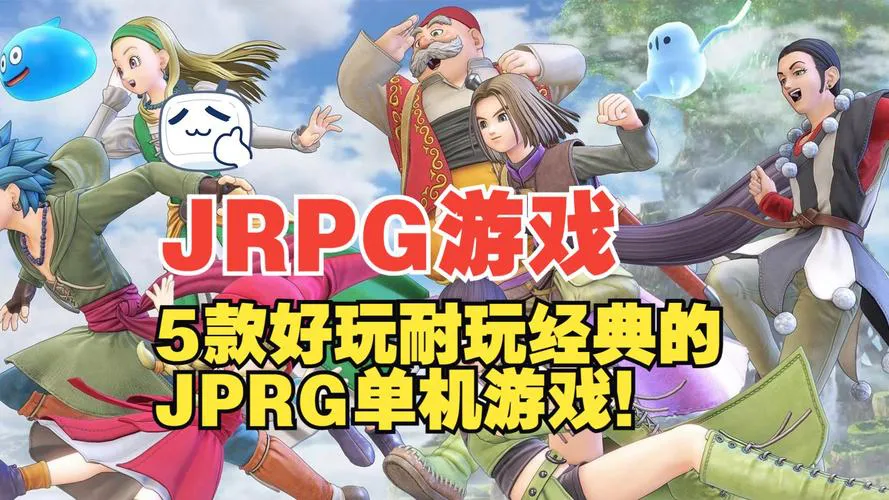 想找好玩的单机游戏？这些单机版的网络游戏别错过！