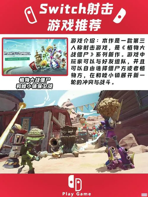 想找好玩的单机游戏？这篇推荐你绝对不能错过！