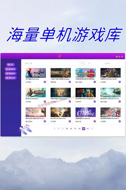 想找好玩的在线单机游戏大全？看这篇就够了！