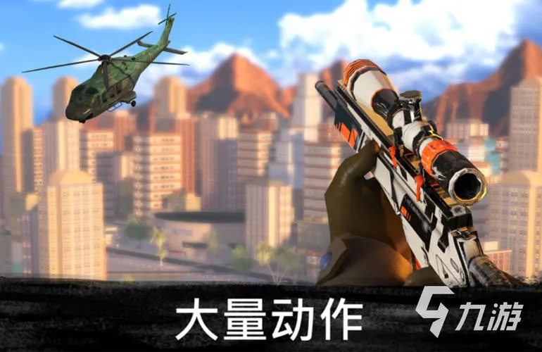 想找好玩的枪战单机破解版？看完这篇你就知道了！