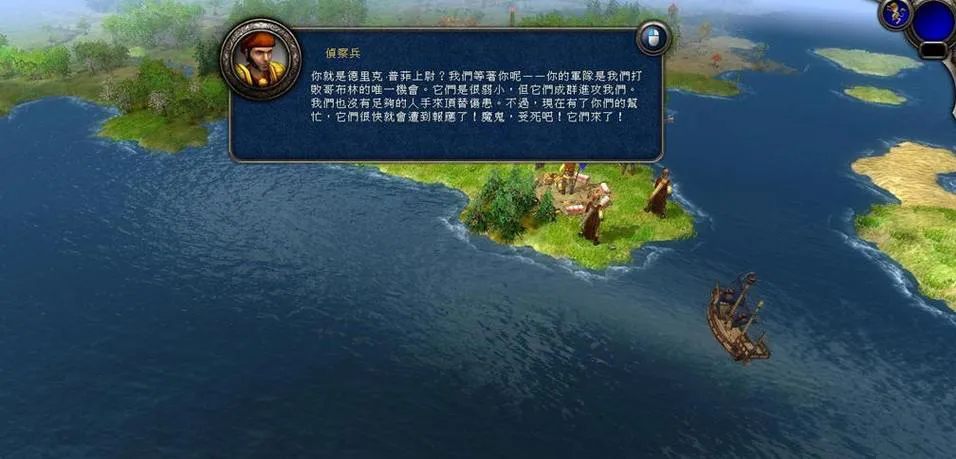 想找好玩的电脑rpg单机游戏？看这篇就够了！