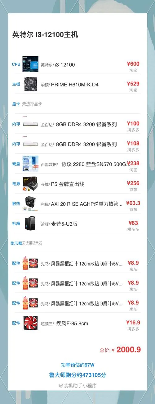 想找好玩的电脑单机小游戏？这份推荐清单请收好！