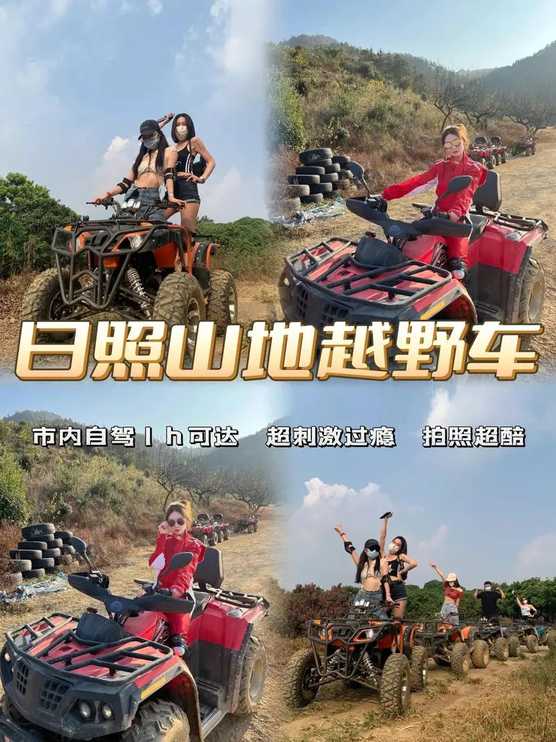 想找好玩的越野车单机？这份游戏大全别错过！