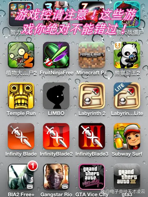 想找好玩的音乐单机游戏？这些经典你不能错过!