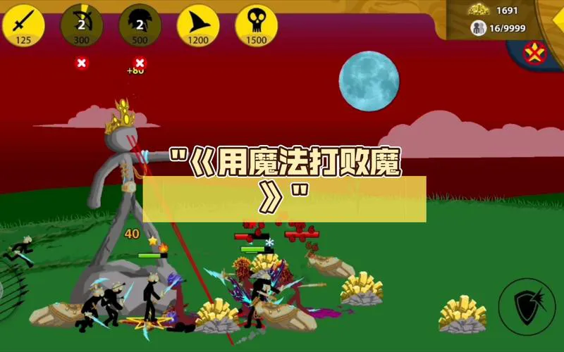 想找好玩的魔法单机游戏？这篇推荐值得你收藏！
