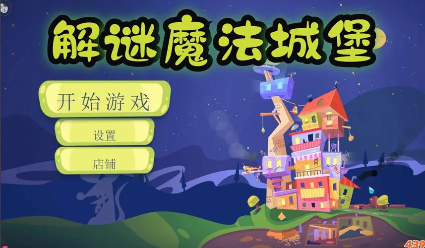 想找好玩的魔法单机游戏？这篇推荐值得你收藏！