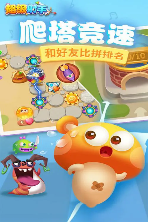 想找手机单机好玩的游戏？这篇推荐你一定要看看！