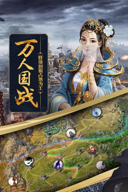 想找攻城掠地的单机游戏？这里有详细推荐！