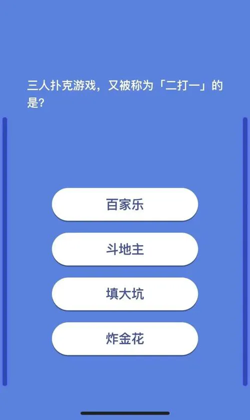想找点乐子？现在有什么好玩的单机游戏值得玩？