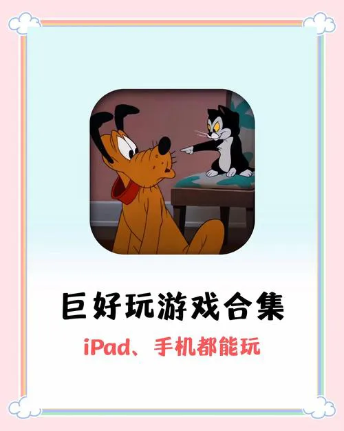 想找热门手机单机游戏？这篇推荐让你不再游戏荒！