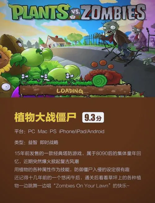 想找经典好玩的单机游戏？这篇推荐值得你收藏！