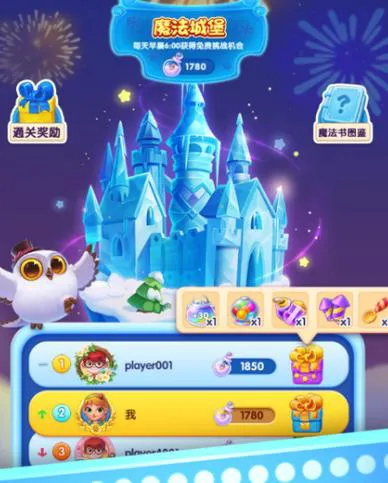 想找耐玩的单机大型手机游戏？试试这几个吧！